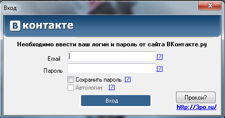 Vkonpic 1.2.6 + Konusic 2.0